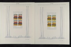 50 E. Hundertwasser "Schifffahrt", kompletter Block-Satz von 3 Stück ...