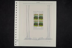 50 E. Hundertwasser "Schifffahrt", kompletter Block-Satz von 3 Stück ...