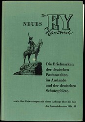 Dr. Ey handbook "the postage stamps of the German postal service ...