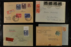 1945-1948. mint never hinged, isolates unused and cancelled ...