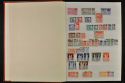 neat cancelled, over distances complete collection with lots of ...