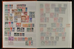 neat cancelled, over distances complete collection with lots of ...