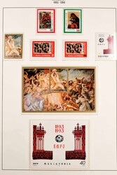 1992-2008, mint never hinged almost complete collection additional ...