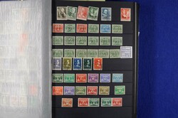 1852-1970, inventory several thousand values from first issue among ...