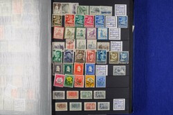 1852-1970, inventory several thousand values from first issue among ...