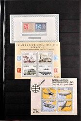 1979-1998, postfrische Sammlung, weitestgehend komplett mit den ...