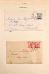 very interesting special collection in the self-produced old album, ...