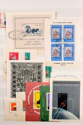 1950-1960, neat cancelled stock of souvenir sheets from souvenir ...