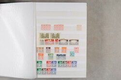 1900-2000 (approximate. ) . predominant mint never hinged, little ...