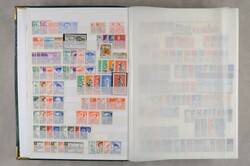 1900-2000 (approximate. ) . predominant mint never hinged, little ...