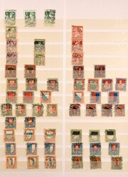 1915-1936, clean round cancelled very fine inventory only Pro ...