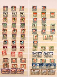 1915-1936, clean round cancelled very fine inventory only Pro ...