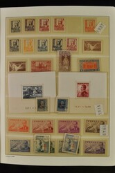 1878-2009, mint never hinged, unused and cancelled collection among ...