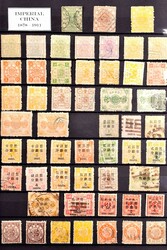 1878-1965, collection from empire beginning with number 1/3 to ...