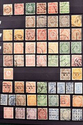 1878-1965, collection from empire beginning with number 1/3 to ...