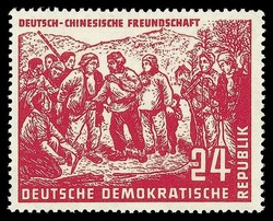 24 pfennigs German-Chinese friendship, unused with original gum, very ...
