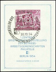 stamp exhibition 1954. souvenir sheet with first day special cancel ...