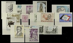 1974, 11 various imperforated issues, Michel 204.-