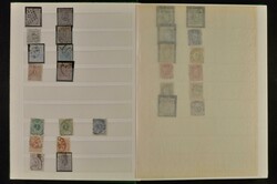 1849-1915, cancelled neat old collection the early issues, in fact ...