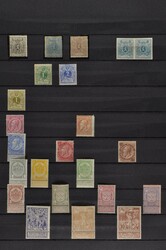 1866-1912, unused collection early issues with better values, as well ...