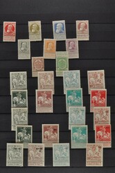 1866-1912, unused collection early issues with better values, as well ...