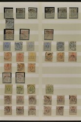 1866-1915, extensive, allways neat cancelled comprehensive ...
