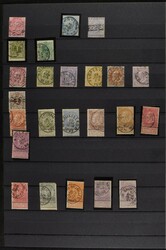 1849-1918, cancelled, good occupied small collection the early issues ...