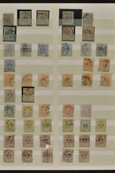 1866-1915, neat cancelled old stock with mostly middle and better ...