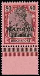 25 Centimos to 1 peseta with overprint in type II, mint never hinged, ...
