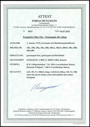 25 Pfennig Germania rotorange/schwarz auf gelbweiß mit violettblauem ...