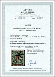 100 Mark "large national coat of arms", watermark Y, plate flaw I ...