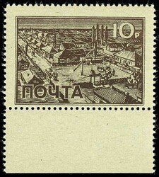 0, 50 - 10 Rbl. WLASSOW-ARMY, perfectly mint never hinged, in the ...