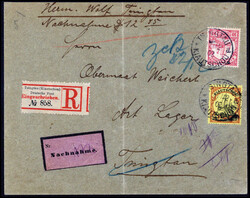 205: German Colonies Kiautschou