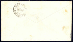 MOROBE 19/1 18, zweimal perfekt auf kleinem Auslands-Einschreibebrief ...