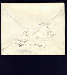 Zanzibar-Hofpostamtsbrief: 5 Rp., senkr. Paar mit 2½ A. auf ...