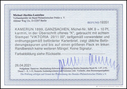 10 Pfg. auf nach Dtld. gelaufenem Kartenbrief (kl. Mängel) mit ...