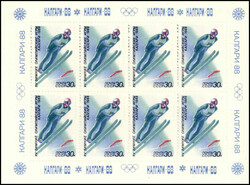 Calgary, Serie in tadellos postfrischen Kleinbogen zu je acht Marken. ...