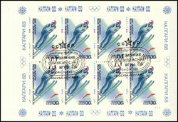 Calgary, Serie in tadellosen Kleinbogen zu je acht Marken mit ESST. ...