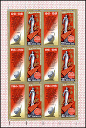 Kosmonauten, Serie in tadellos postfrischen Kleinbogen zu je sechs ...