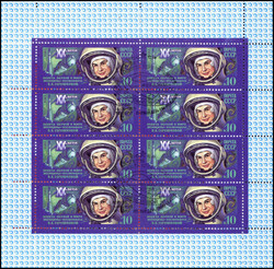 Vier Kleinbogen zu je acht Marken (1x waagr. gef.) mit ESST. ...