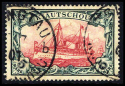 205: German Colonies Kiautschou