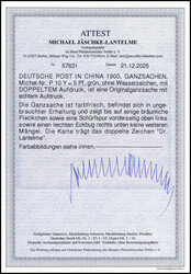 Bild austauschen