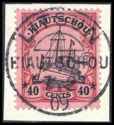 205: German Colonies Kiautschou