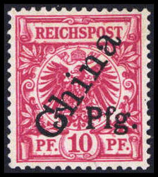 205: German Colonies Kiautschou