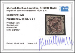 Bild austauschen