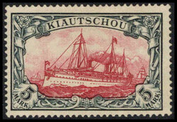 205: German Colonies Kiautschou