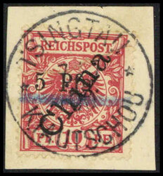 205: German Colonies Kiautschou