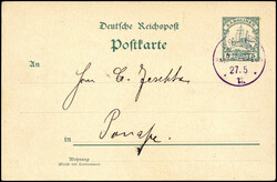 PALAU 27/5 11, voller Abschlag auf tadelloser Postkarte 5 Pfg. (o ...