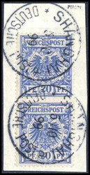 10149020: Deutsche Auslandspost China, Mitläufer