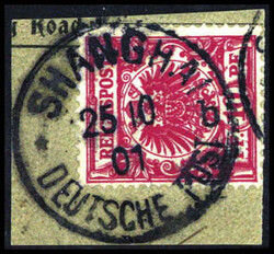 150: Deutsche Auslandspost China